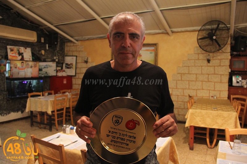 la3by yaffa abna3 (10).JPG